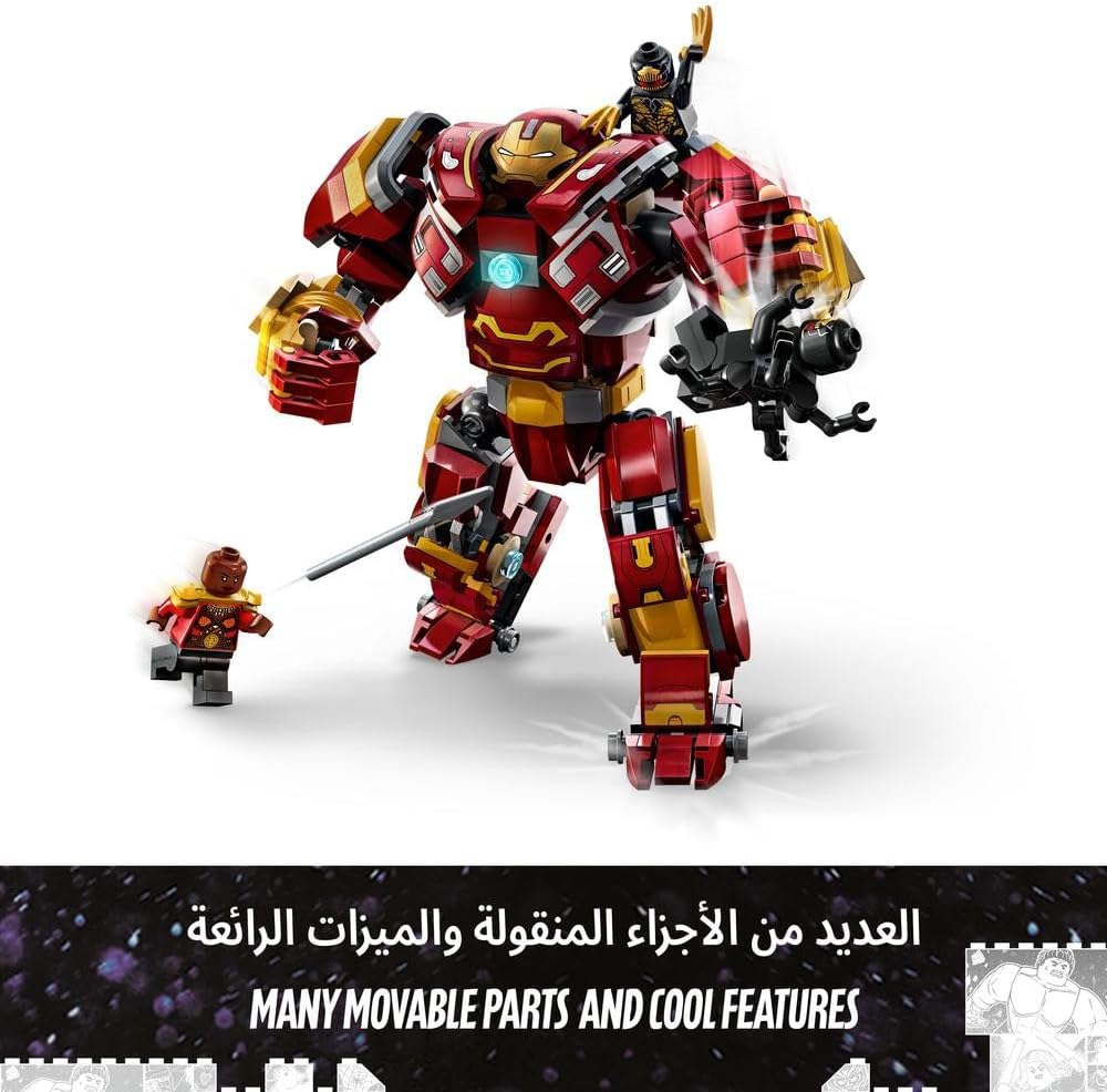 LEGO 76247 Marvel The Hulkbuster: The Battle of Wakanda Action Figure, Buildable Toy with Hulk Bruce Banner Minifigure, Avengers: Infinity War Set for Kids, Boys & Girls