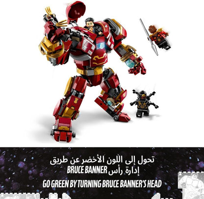 LEGO 76247 Marvel The Hulkbuster: The Battle of Wakanda Action Figure, Buildable Toy with Hulk Bruce Banner Minifigure, Avengers: Infinity War Set for Kids, Boys & Girls