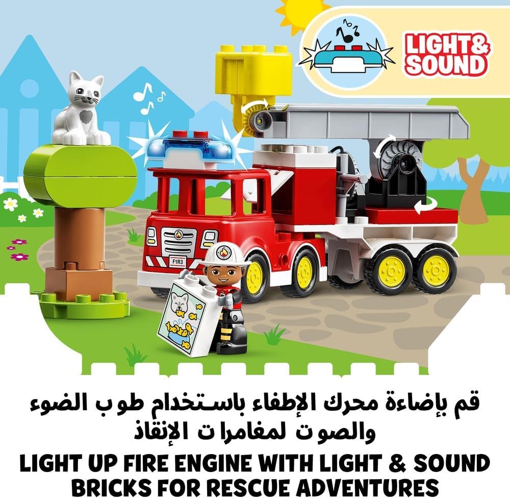 LEGO DUPLO Rescue Fire Engine 10969 Learning and Education Toys Set; Building Blocks Toy for Toddlers (21 Pieces)