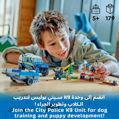 LEGO 60369 City Mobile Police Dog Training Set, SUV Toy Car with Trailer, Obstacle Course and Puppy Figures, Animal Playset for Boys and Girls Aged 5 Plus