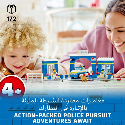 LEGO 60370 City Police Station Chase Playset with Car Toy and Motorbike, Breakout Jail, 4 Minifigures and Dog Figure, Toys for Kids, Boys & Girls 4 Plus Years Old