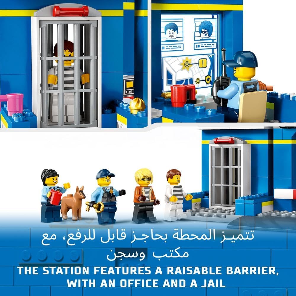 LEGO 60370 City Police Station Chase Playset with Car Toy and Motorbike, Breakout Jail, 4 Minifigures and Dog Figure, Toys for Kids, Boys & Girls 4 Plus Years Old