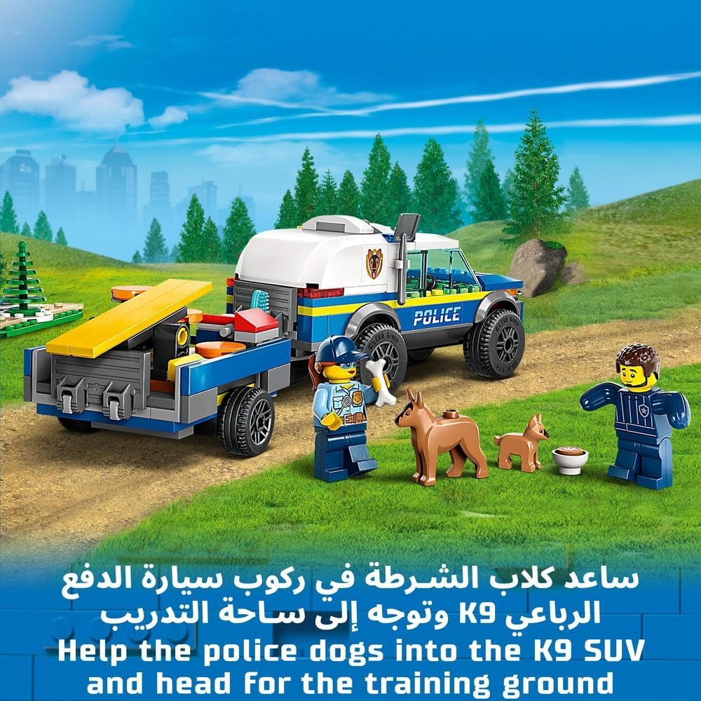 LEGO 60369 City Mobile Police Dog Training Set, SUV Toy Car with Trailer, Obstacle Course and Puppy Figures, Animal Playset for Boys and Girls Aged 5 Plus