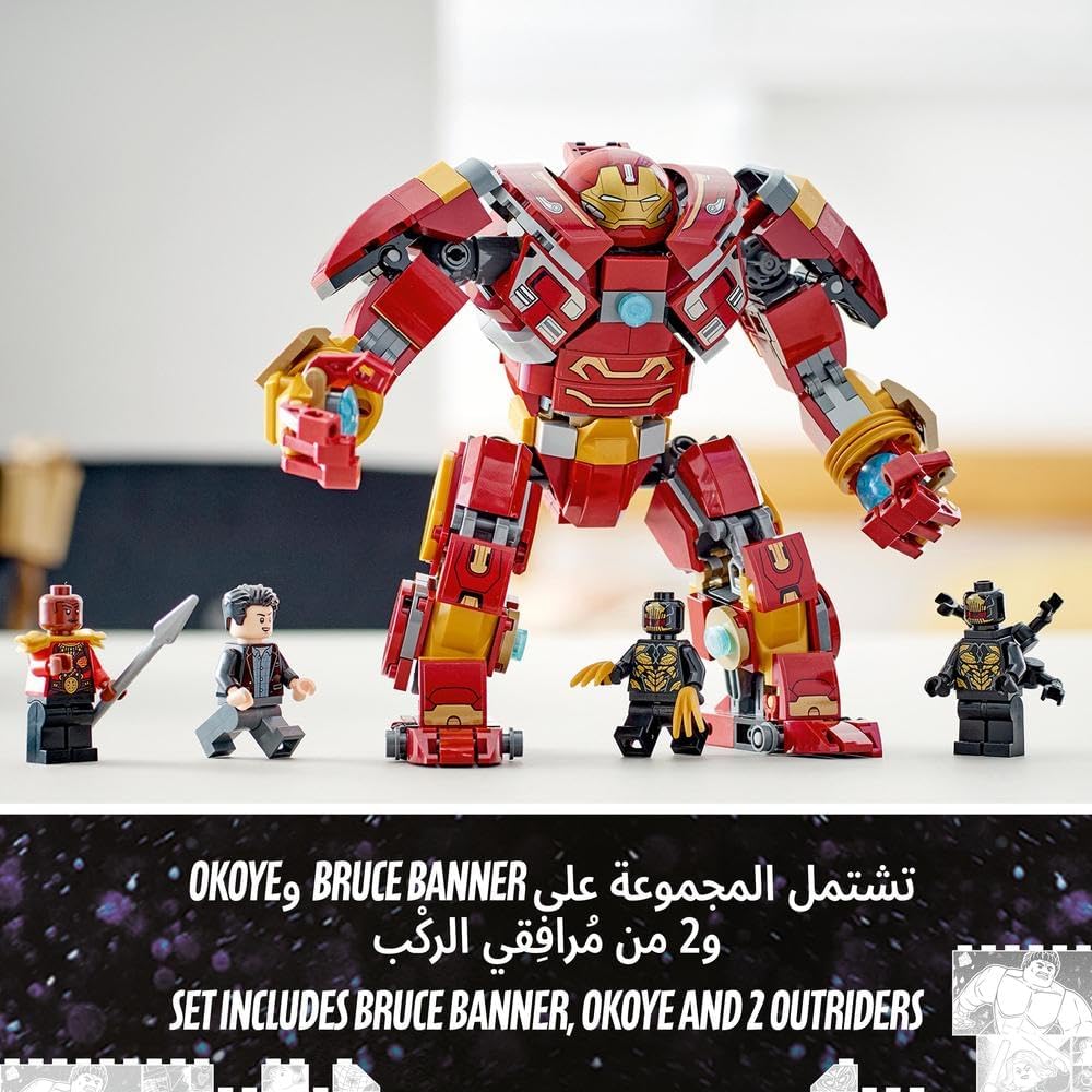 LEGO 76247 Marvel The Hulkbuster: The Battle of Wakanda Action Figure, Buildable Toy with Hulk Bruce Banner Minifigure, Avengers: Infinity War Set for Kids, Boys & Girls