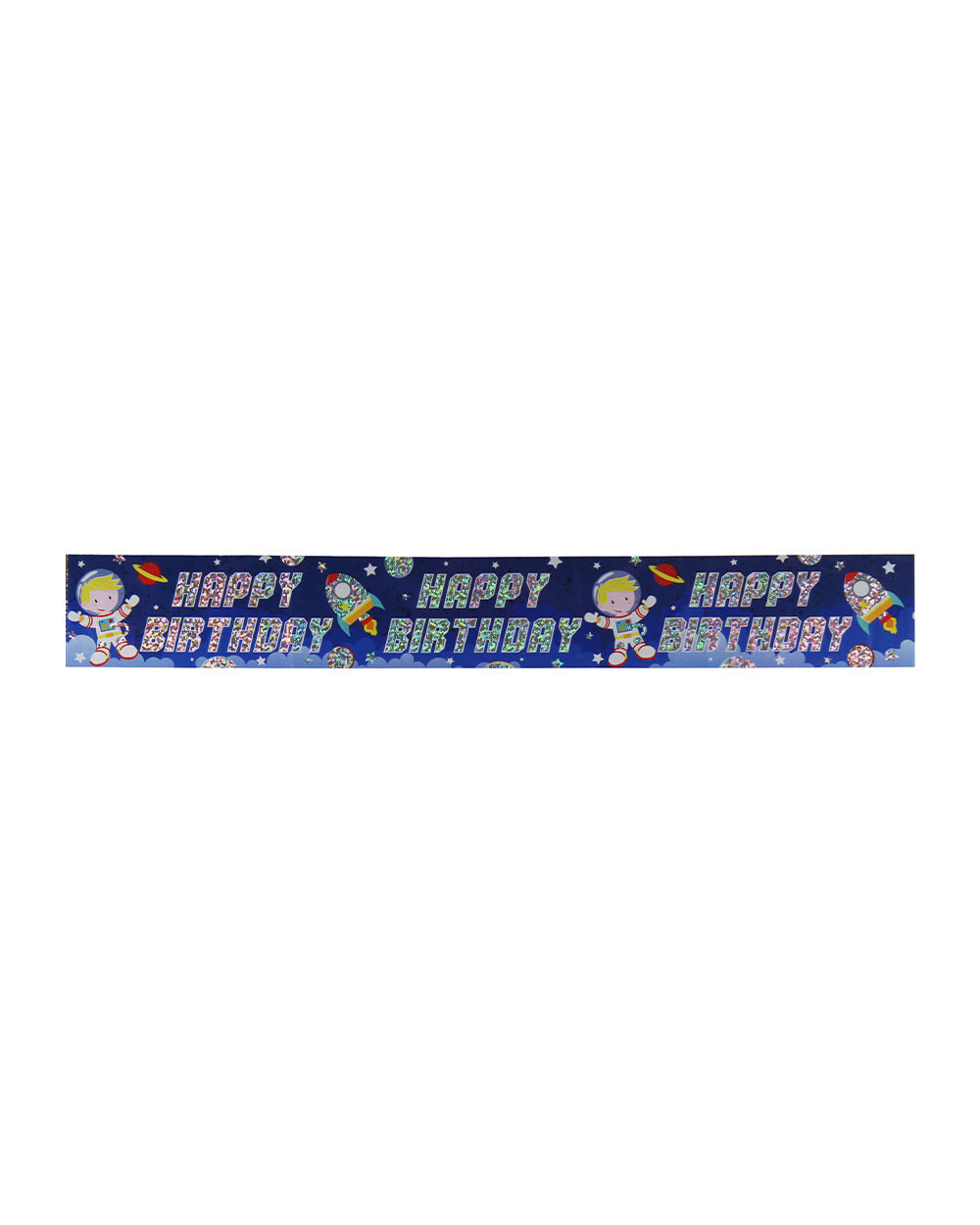 Fun House Birthday Boy Banner Space